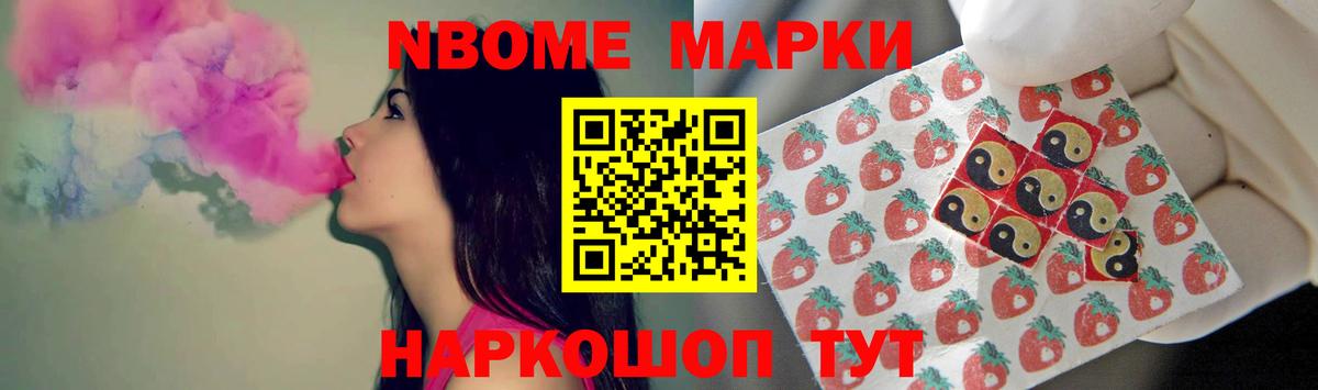 Лсд 25 экстази ecstasy  LSD-25 экстази ecstasy  Сосновый Бор 