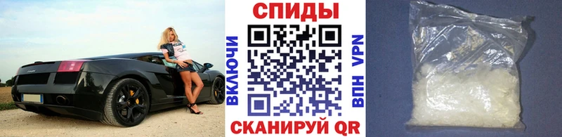 Первитин Methamphetamine  Сосновый Бор 